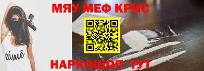 МДПВ Рязань