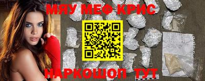МДПВ Рязань
