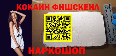 МДПВ Рязань