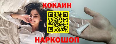 mdma Рузаевка