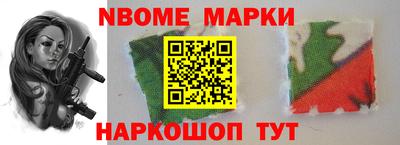 МДПВ Рязань