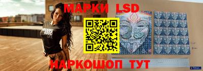 mdma Рузаевка