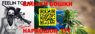 mdma Рузаевка
