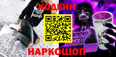 mdma Рузаевка