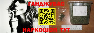mdma Рузаевка