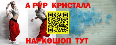 МДПВ Рязань