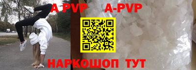mdma Рузаевка