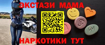 МДПВ Рязань