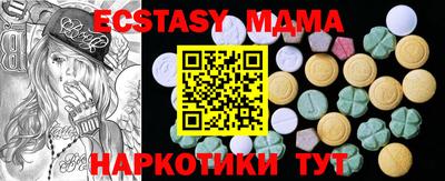 МДПВ Рязань