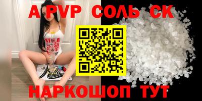 МДПВ Рязань