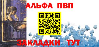 МДПВ Рязань