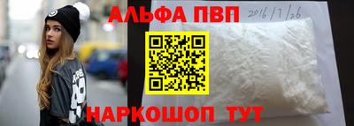 mdma Рузаевка