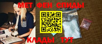 стаф Рыбинск