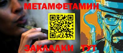 МДПВ Рязань