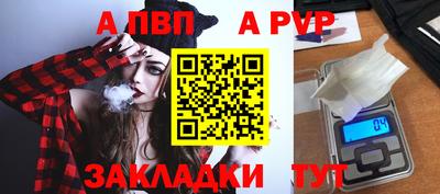 МДПВ Рязань