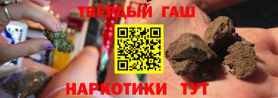mdma Рузаевка