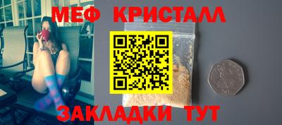МДПВ Рязань